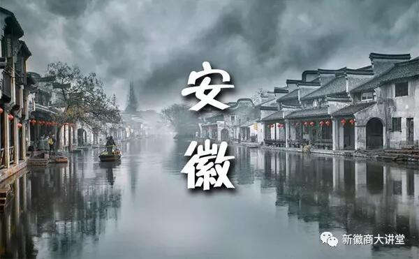 徽商旅游||春游安徽，约会美景